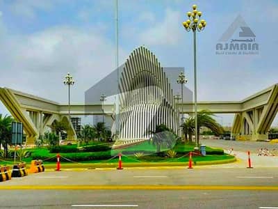 5 MARLA COMMERCIAL PLOT EASY 3 MONTHS INSTALLMENT HOT LOCATION FOR SALE IN BAHRIA ORCHARD F1 BLOCK 5 MARLA COMMERCIAL PLOT EASY 3 MONTHS INSTALLMENT HOT LOCATION FOR SALE IN BAHRIA ORCHARD F1 BLOCK
