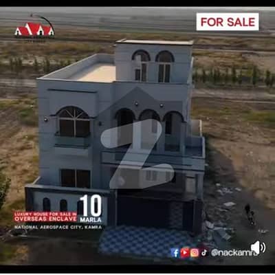 نیشنل ایرو اسپیس سٹی ایئر یونیورسٹی روڈ,اٹک میں 4 کمروں کا 0 مرلہ مکان 3.0 کروڑ میں برائے فروخت۔