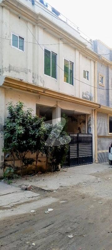 فارمانئیٹس