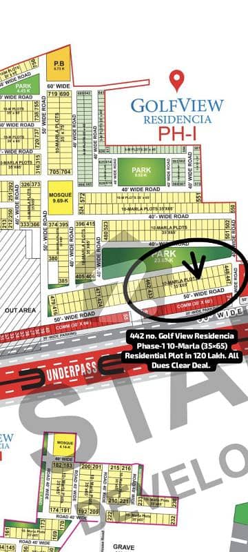 442 no. Golf View Residencia Phase-1 10-Marla (35 by 65) Residential Plot in 120 Lakh. All Dues Clear Deal, 50 Feet Road. Best Location For Constructing Your Dream House in Bahria Town Lahore.