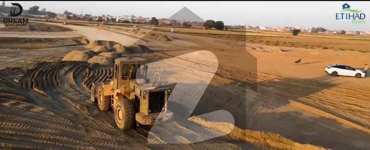 8 Marla Commercial Plot Available For Sale On Easy Installments In Etihad Town, Sialkot. 