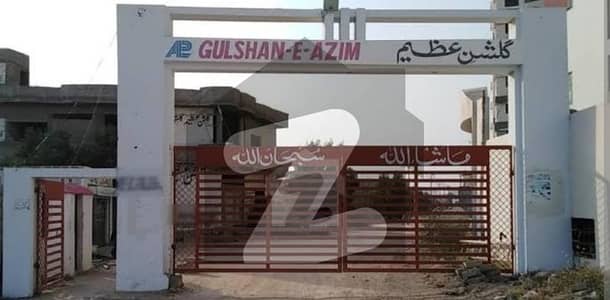 Chance Deal Residential Plot For Sale Gulshan E Azeem 240 Sqr Yards Leased West open Chance Deal Residential Plot For Sale Gulshan E Azeem 240 Sqr Yards Leased West open