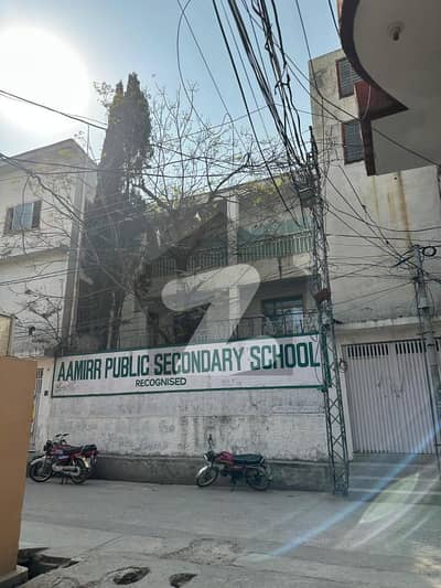 5 Marla Beautiful House For Sale Muslim Town Rawalpindi