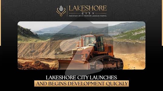 لیکشور سٹی خانپور,ہری پور میں 5 مرلہ رہائشی پلاٹ 18.0 لاکھ میں برائے فروخت۔