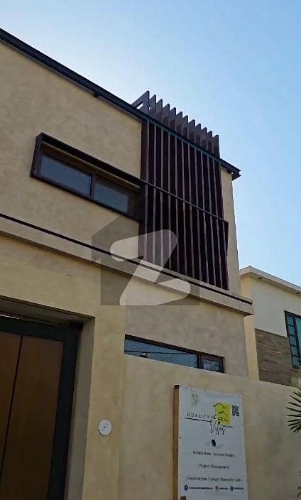 500 Square Yards House In Only Rs. 210000000