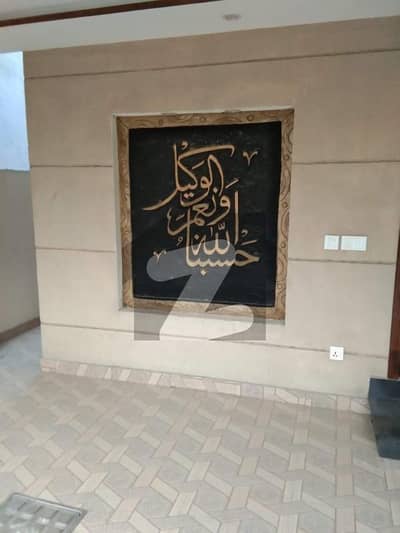 Beautiful 8 marla upper portion Beautiful 8 marla upper portion