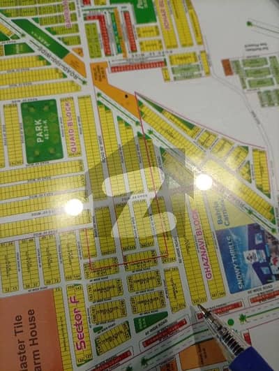 بحریہ ٹاؤن ۔ غزنوی بلاک بحریہ ٹاؤن ۔ سیکٹر ایف,بحریہ ٹاؤن,لاہور میں 12 مرلہ رہائشی پلاٹ 2.5 کروڑ میں برائے فروخت۔ بحریہ ٹاؤن ۔ غزنوی بلاک بحریہ ٹاؤن ۔ سیکٹر ایف,بحریہ ٹاؤن,لاہور میں 12 مرلہ رہائشی پلاٹ 2.5 کروڑ میں برائے فروخت۔