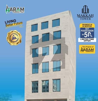 OFFICE/SHOP HALL 2000 SQFT BASEMENT+GROUND FLOOR FOR RENT IN ETIHAD TOWN PH-1 RAIWIND RD LAHORE.