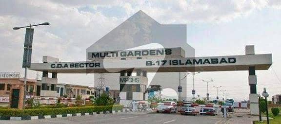 بی ۔ 17 اسلام آباد میں 1 کنال رہائشی پلاٹ 2.35 کروڑ میں برائے فروخت۔