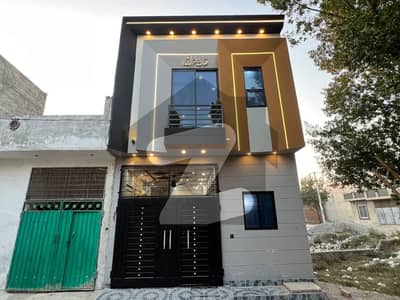 3 Marla House For Sale Hamza Town Phase 2 3 Marla House For Sale Hamza Town Phase 2