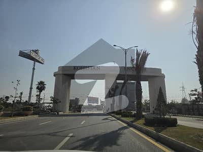 کوہستان انکلیو سپرنگ نارتھ - پریسنٹ 2 کوہستان انکلیو - اسپرنگ نارتھ,کوہستان انکلیو,واہ کینٹ,واہ میں 5 مرلہ رہائشی پلاٹ 55.0 لاکھ میں برائے فروخت۔ کوہستان انکلیو سپرنگ نارتھ - پریسنٹ 2 کوہستان انکلیو - اسپرنگ نارتھ,کوہستان انکلیو,واہ کینٹ,واہ میں 5 مرلہ رہائشی پلاٹ 55.0 لاکھ میں برائے فروخت۔