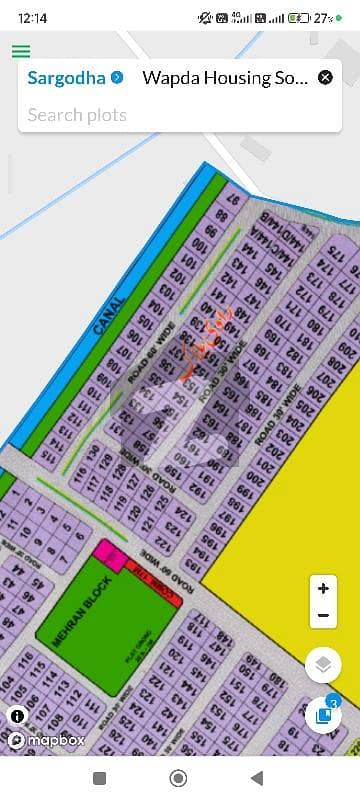 Next To Corner Plot In Ravi Block of Wapda Town Sargodha.