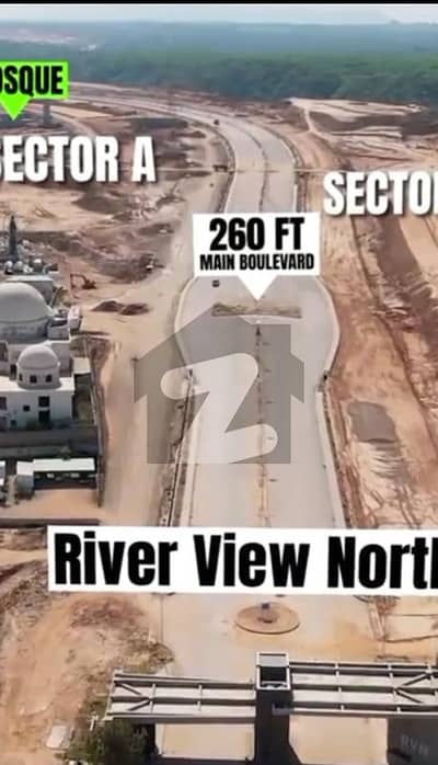 RIVER VIEW NORTH NEW DHA PHASE 4 1KANAL READY PLOT AVAILABLE FOR SALE SECTOR A