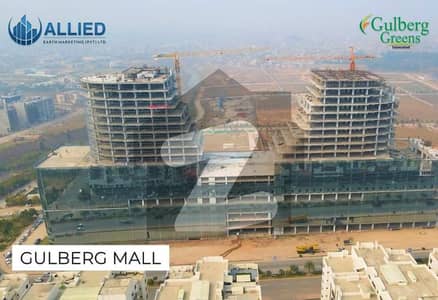 B Block 10 marla plot for Sale B Block 10 marla plot for Sale