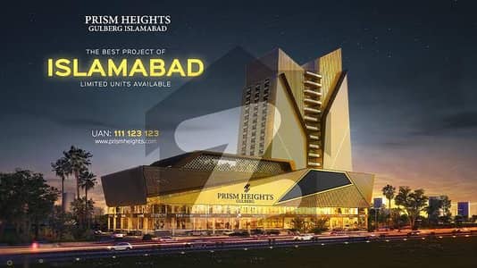 PRIME LOCATION SHOP IN PRISM HEIGHTS PRIME LOCATION SHOP IN PRISM HEIGHTS