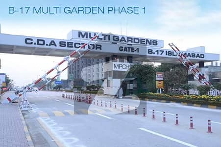 Main Double Road Access Solid Plot