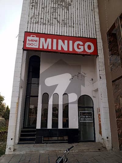 لیک سٹی میڈوز لاہور میں 4 مرلہ عمارت 2.8 لاکھ میں کرایہ پر دستیاب ہے۔