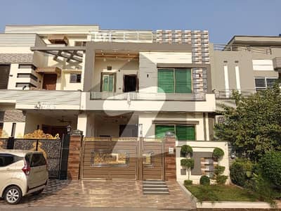 This Is Your Chance To Buy Prime Location House In Citi Housing Society This Is Your Chance To Buy Prime Location House In Citi Housing Society