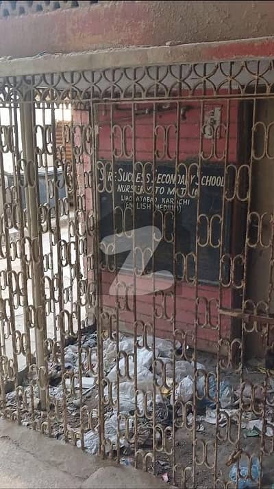 VIP Coner House No. 1/28-A, A Area, Liaquatabad, Karachi VIP Coner House No. 1/28-A, A Area, Liaquatabad, Karachi