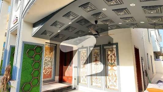 پنجاب کوآپریٹو ہاؤسنگ سوسائٹی لاہور میں 5 کمروں کا 10 مرلہ مکان 5.25 کروڑ میں برائے فروخت۔