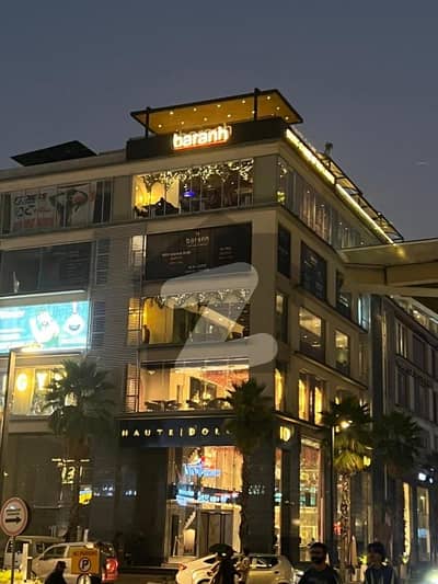 ڈیفینس رایا ڈی ایچ اے ڈیفینس,لاہور میں 8 مرلہ دفتر 1.8 لاکھ میں کرایہ پر دستیاب ہے۔