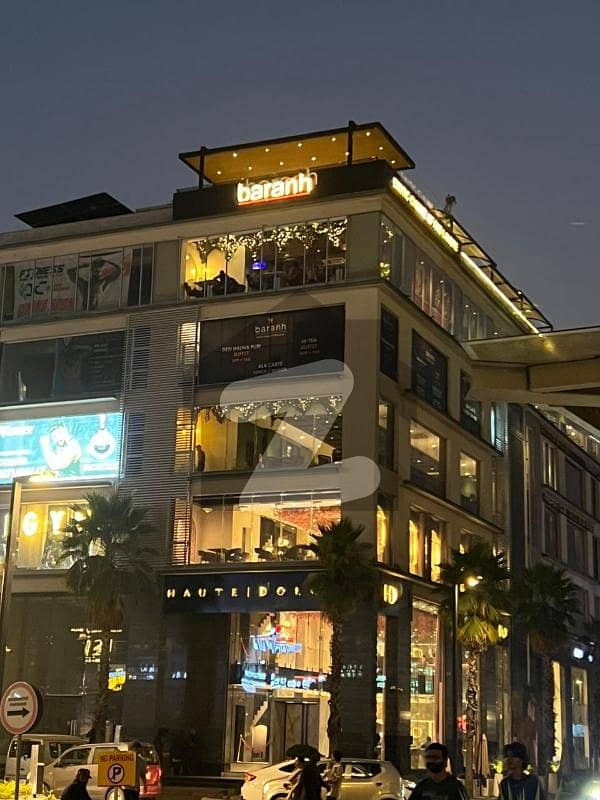 ڈیفینس رایا ڈی ایچ اے ڈیفینس,لاہور میں 8 مرلہ دفتر 1.8 لاکھ میں کرایہ پر دستیاب ہے۔