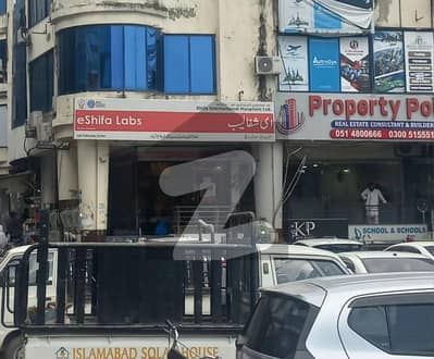 First Floor Corner Office Shop in I-8 | MB City Plaza