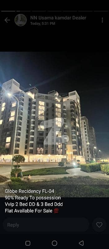 نیا ناظم آباد کراچی میں 2 کمروں کا 6 مرلہ فلیٹ 1.55 کروڑ میں برائے فروخت۔ نیا ناظم آباد کراچی میں 2 کمروں کا 6 مرلہ فلیٹ 1.55 کروڑ میں برائے فروخت۔