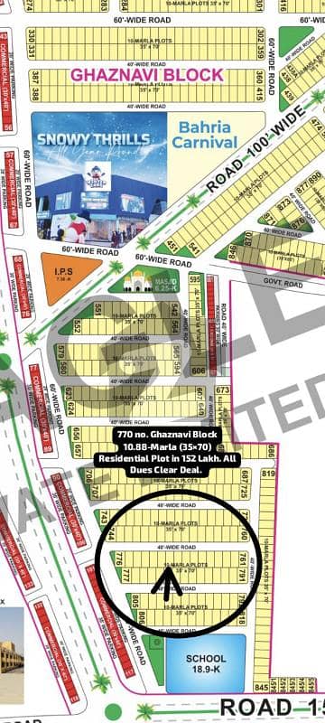 770 no. Ghaznivi Block 10.88-Marla (35 by 70) Residential Plot in 152 Lakh. All Dues Clear Deal. Best Location For Constructing Your Dream House in Bahria Town Lahore.