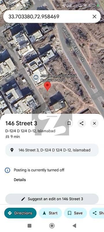 10 Marla Plot for Sale 10 Marla Plot for Sale