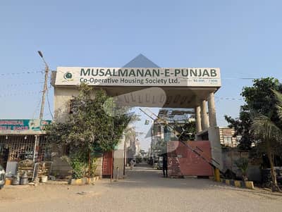 مسلمانان-اے-پنجاب کوآپریٹیو ہاؤسنگ سوسائٹی سکیم 33 - سیکٹر 20-اے,سکیم 33,کراچی میں 5 مرلہ رہائشی پلاٹ 95.0 لاکھ میں برائے فروخت۔