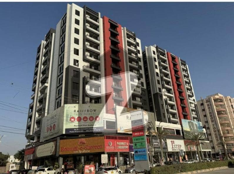 Secure Your Commercial Space Today at Rainbow Twin Tower