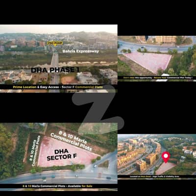ڈی ایچ اے فیز 1 - سیکٹر ایف ڈی ایچ اے ڈیفینس فیز 1,ڈی ایچ اے ڈیفینس,اسلام آباد میں 8 مرلہ کمرشل پلاٹ 9.0 کروڑ میں برائے فروخت۔
