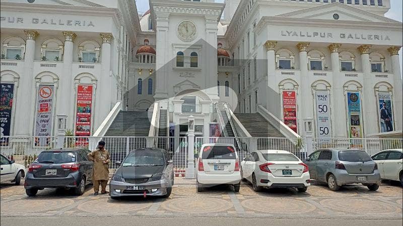 لیل پور گیلریا ایسٹ کینال روڈ,کینال روڈ,فیصل آباد میں 1 مرلہ دکان 1.9 کروڑ میں برائے فروخت۔ لیل پور گیلریا ایسٹ کینال روڈ,کینال روڈ,فیصل آباد میں 1 مرلہ دکان 1.9 کروڑ میں برائے فروخت۔