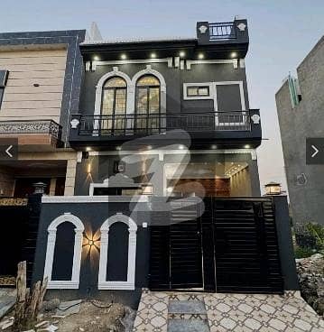 Reserve A Prime Location House Of 3 Marla Now In Al Haram Garden