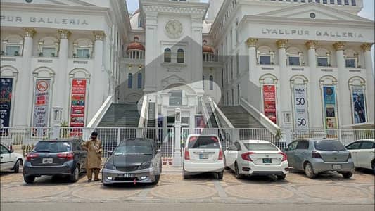 246 SQFT 2 shops (Corner and Next) at Lyallpur Galleria 1, 3rd floor, Food Court, Non-Corner=80 lac Corner = 85 lac 246 SQFT 2 shops (Corner and Next) at Lyallpur Galleria 1, 3rd floor, Food Court, Non-Corner=80 lac Corner = 85 lac