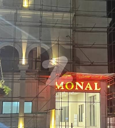 امارت آف مال جناح گارڈنز,ایف ای سی ایچ ایس,اسلام آباد میں 1 مرلہ Studio دکان 1.45 کروڑ میں برائے فروخت۔