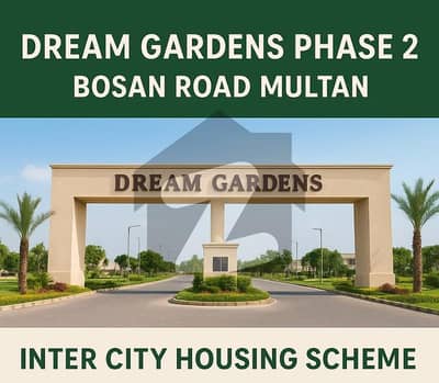7 Marla Plot Dream Garden Phase 2, Bosan Road Multan 7 Marla Plot Dream Garden Phase 2, Bosan Road Multan