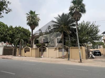 4 Kanal Plot 2 Kanal Building 2 Knal Plot For Sale