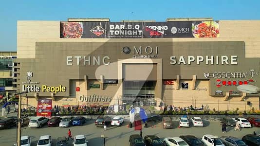 ایف ۔ 11 مرکز ایف ۔ 11,اسلام آباد میں 1 مرلہ دکان 2.5 کروڑ میں برائے فروخت۔