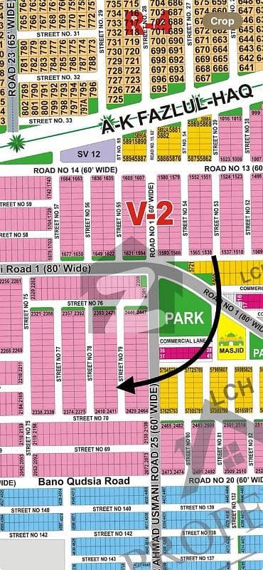 DHA Multan sector V 8 Marla residential plot near to Park, Masjid and commercial. Close to 80ft road and 60ft road.