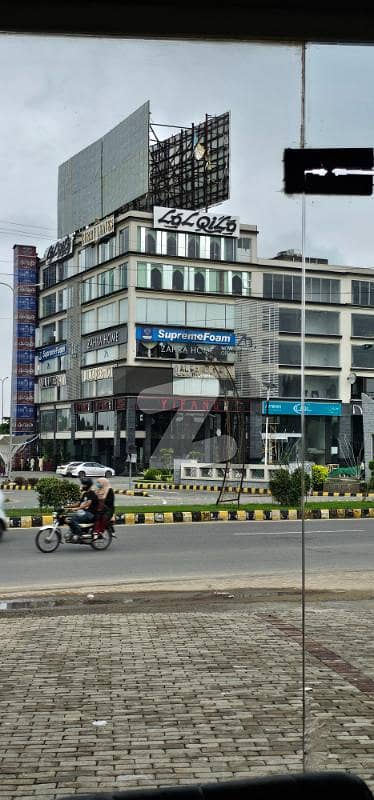 فضائیہ ہاؤسنگ سکیم فیز 1 - بلاک اے فضائیہ ہاؤسنگ سکیم فیز 1,فضائیہ ہاؤسنگ سکیم,لاہور میں 6 مرلہ کمرشل پلاٹ 7.5 کروڑ میں برائے فروخت۔ فضائیہ ہاؤسنگ سکیم فیز 1 - بلاک اے فضائیہ ہاؤسنگ سکیم فیز 1,فضائیہ ہاؤسنگ سکیم,لاہور میں 6 مرلہ کمرشل پلاٹ 7.5 کروڑ میں برائے فروخت۔