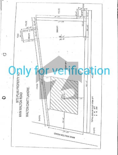 4 Kanal Commercial Plot Near Toyota Walton