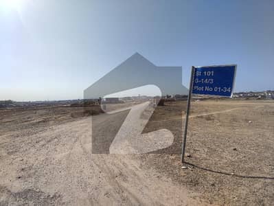 35x70, 10 Marla Plot Available In G14-2 Street 83 Plot?