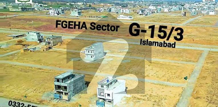 PLOT FOR SALE IN G-15/3 (FGEHA)
