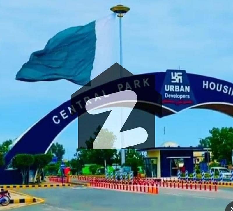 2 kanal plot available for sale