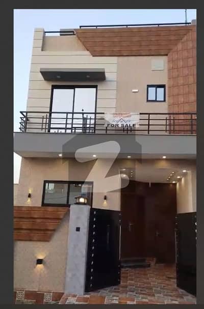 3.5 marla house available for sale ideal location