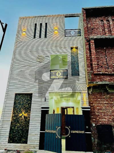 ستیانہ روڈ فیصل آباد میں 4 کمروں کا 3 مرلہ مکان 1.1 کروڑ میں برائے فروخت۔ ستیانہ روڈ فیصل آباد میں 4 کمروں کا 3 مرلہ مکان 1.1 کروڑ میں برائے فروخت۔