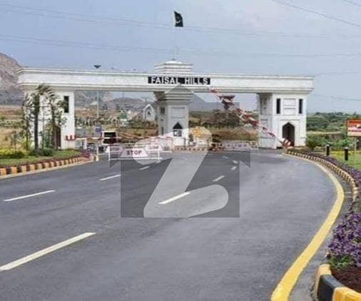 Plot Available For Sale Faisal Hill Block B Plot Available For Sale Faisal Hill Block B