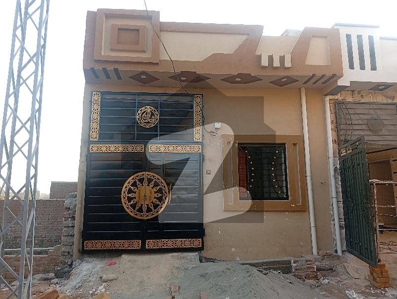 Beautiful Luxury Low Budget House In Rawalpindi